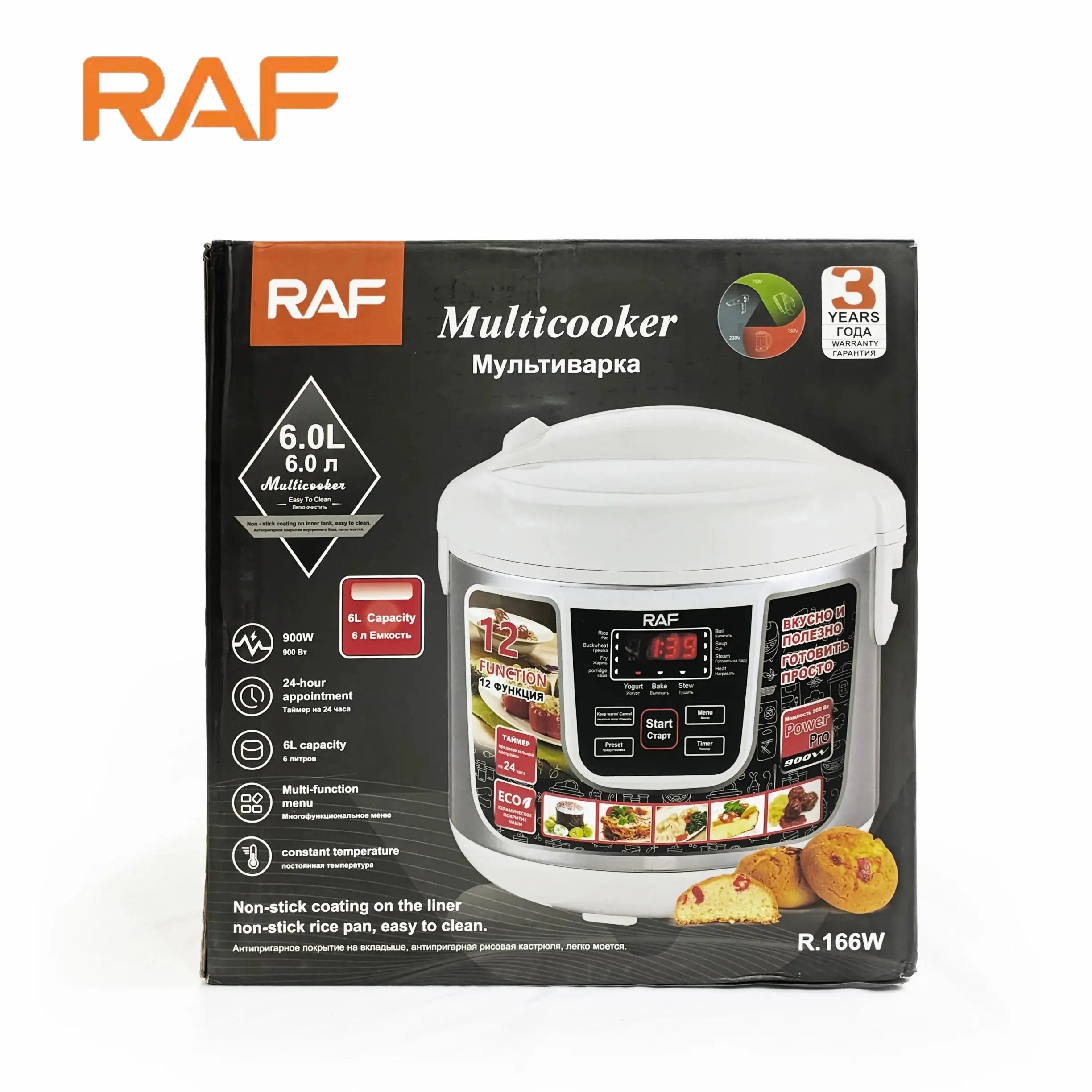 Multicooker Profesional RAF R.166 – Gătește Sănătos și Automatizat Glorio.ro