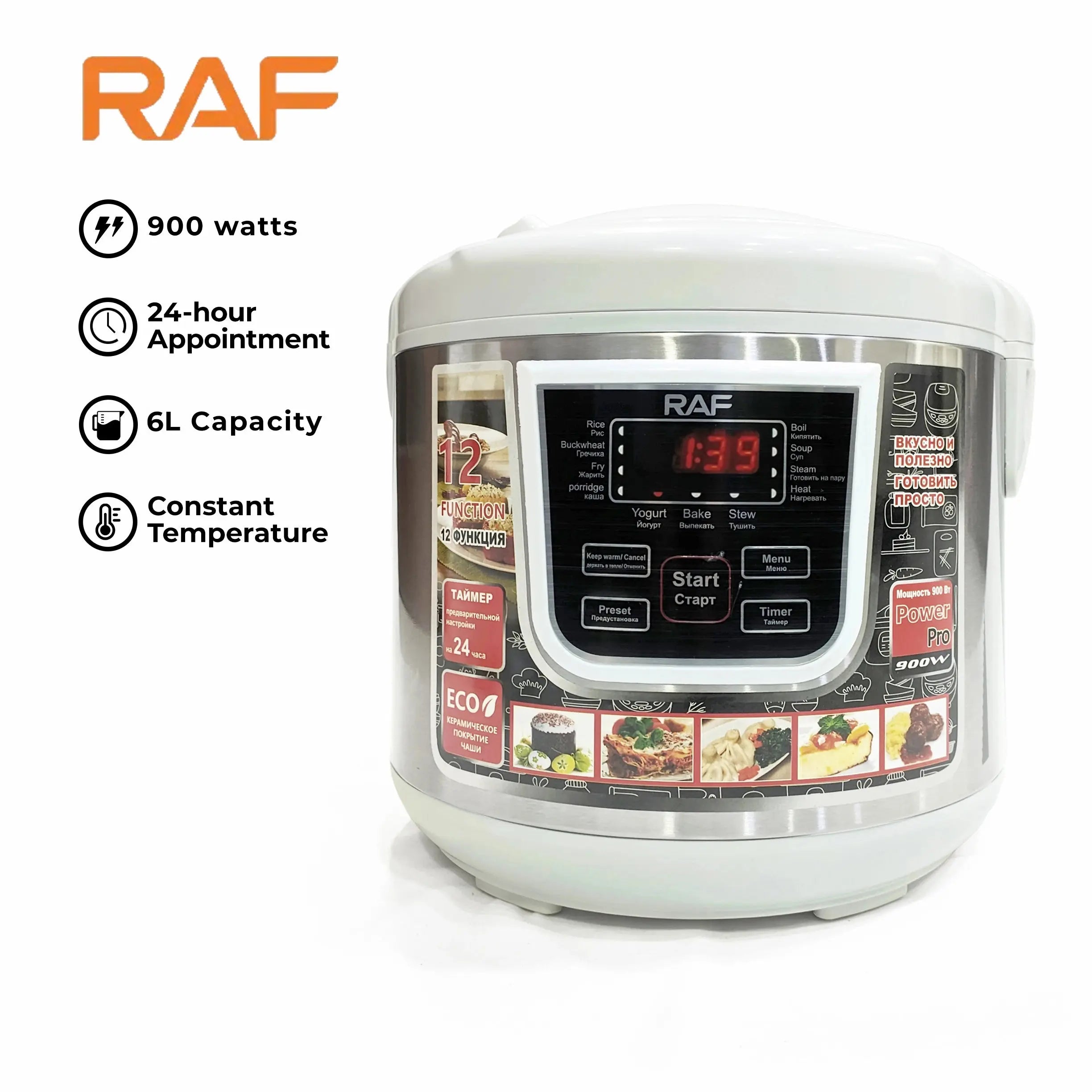 Multicooker Profesional RAF R.166 – Gătește Sănătos și Automatizat Glorio.ro