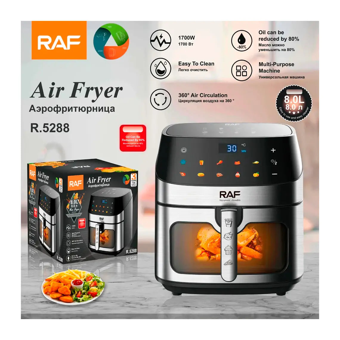 AirFryer RAF R.5288, 8 Litri, 1700W Glorio