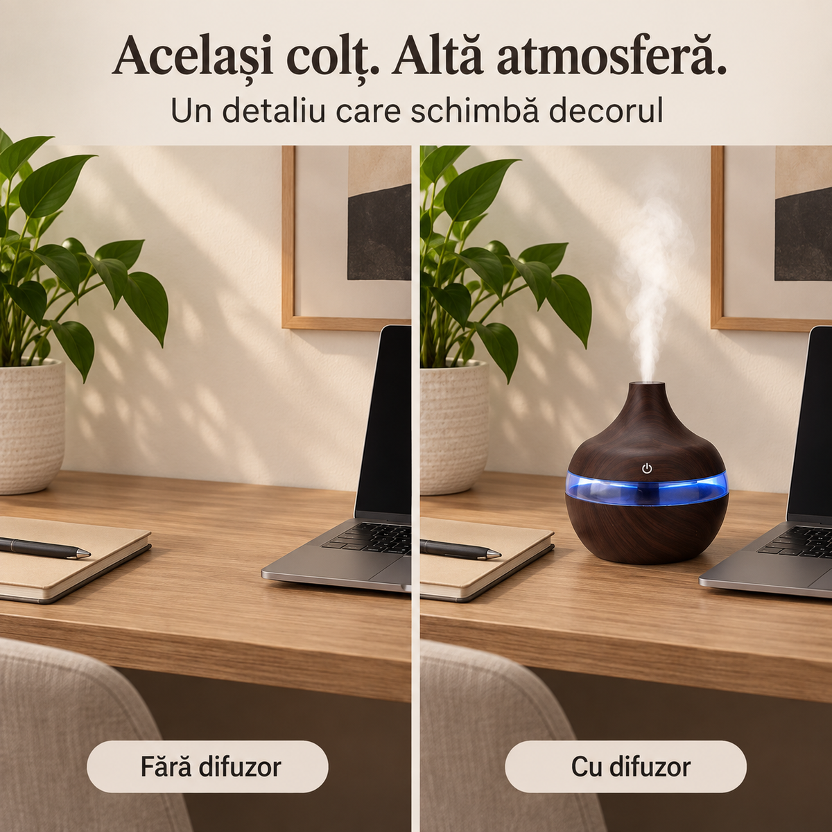 Comparație a unui birou înainte și după adăugarea difuzorului Wenge.