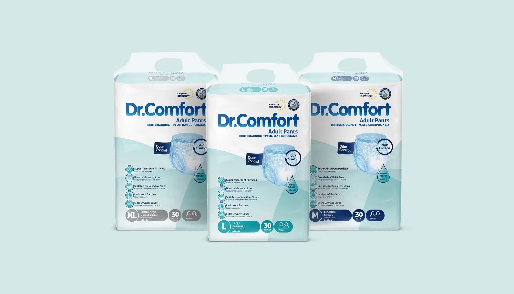 Pachet Promo CHILOT: 60 buc Dr. Comfort Adult Pants – Libertate și Protecție Superioară + CADOU 2 Pachet servetee Dr. Comfort Glorio