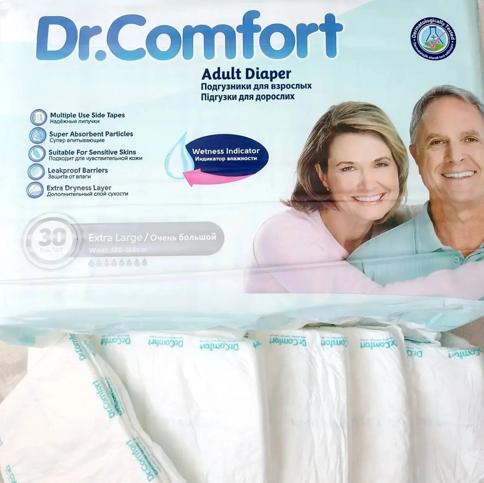 Set 4 Baxuri Scutece Dr. Comfort pentru Adulți ( 120 bucati ) + CADOU 2 Pachete Șervețele Umede Glorio.ro