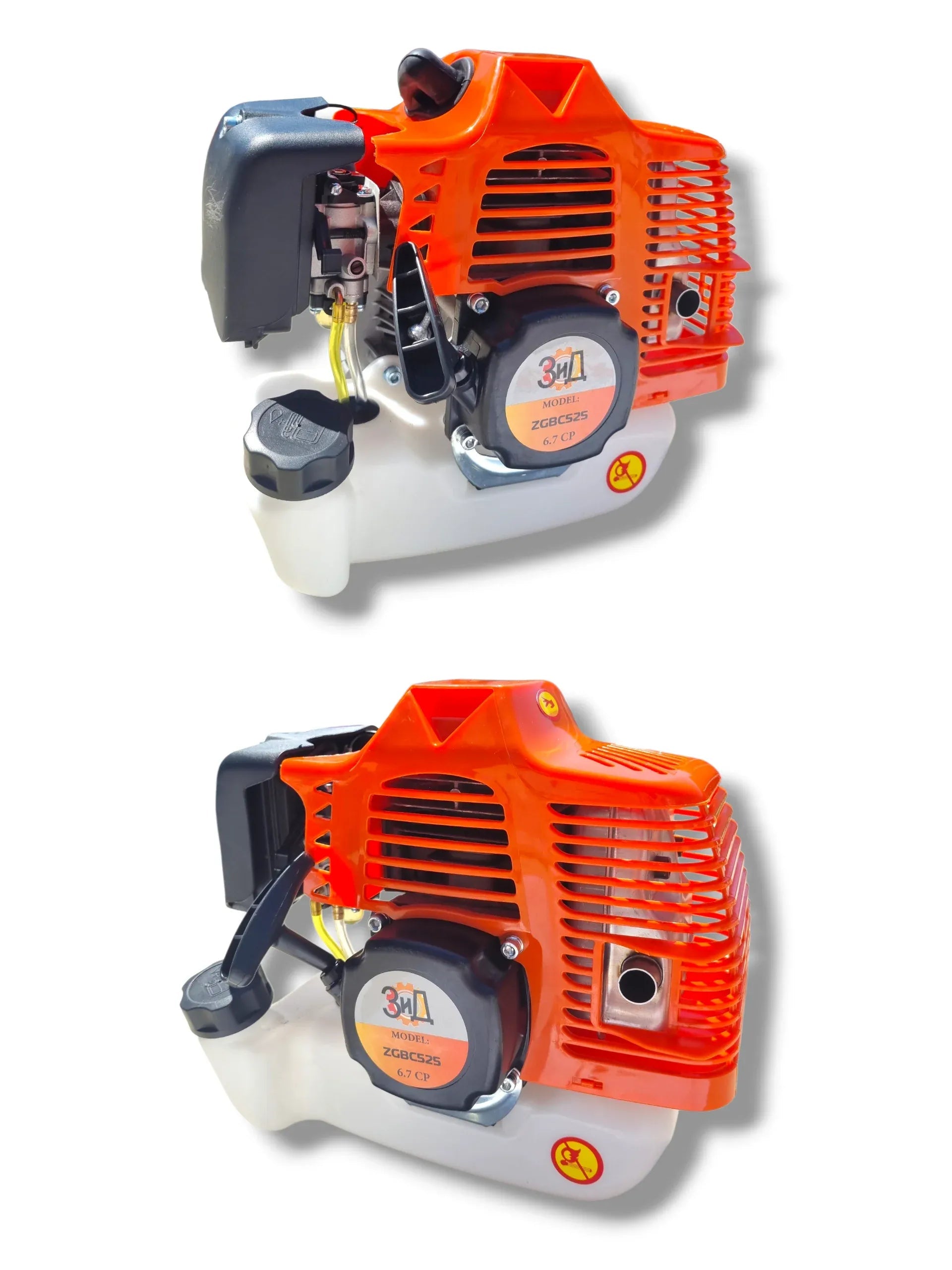Motocoasa pe benzina ZID ZGBC525, 6.7CP, 52CC, 16000RPM, Accesorii incluse Glorio