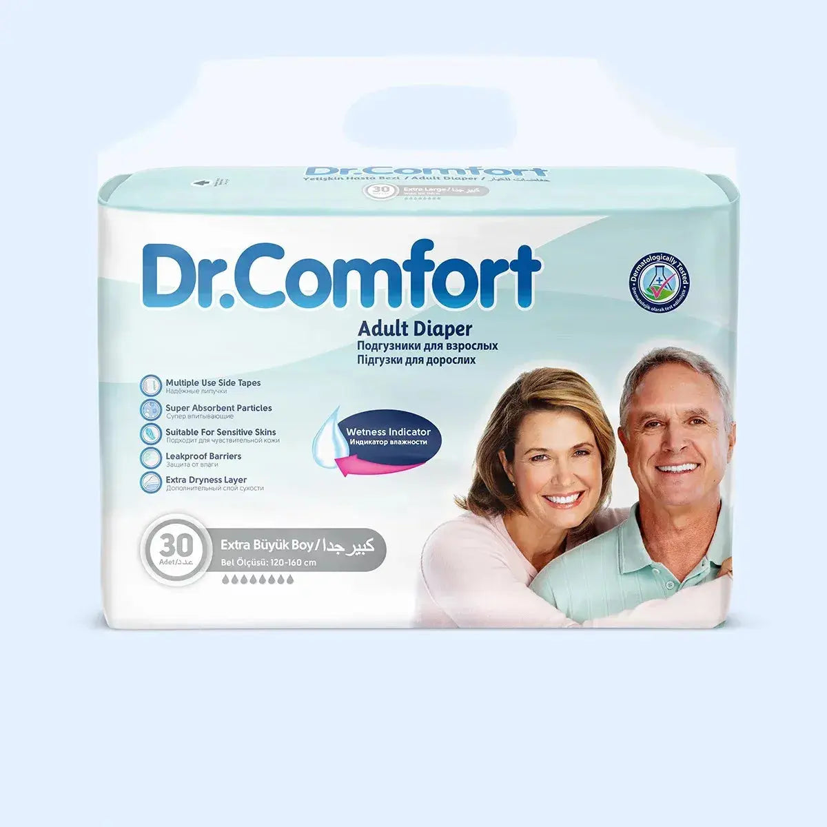 Set 4 Baxuri Scutece Dr. Comfort pentru Adulți ( 120 bucati ) + CADOU 2 Pachete Șervețele Umede Glorio.ro