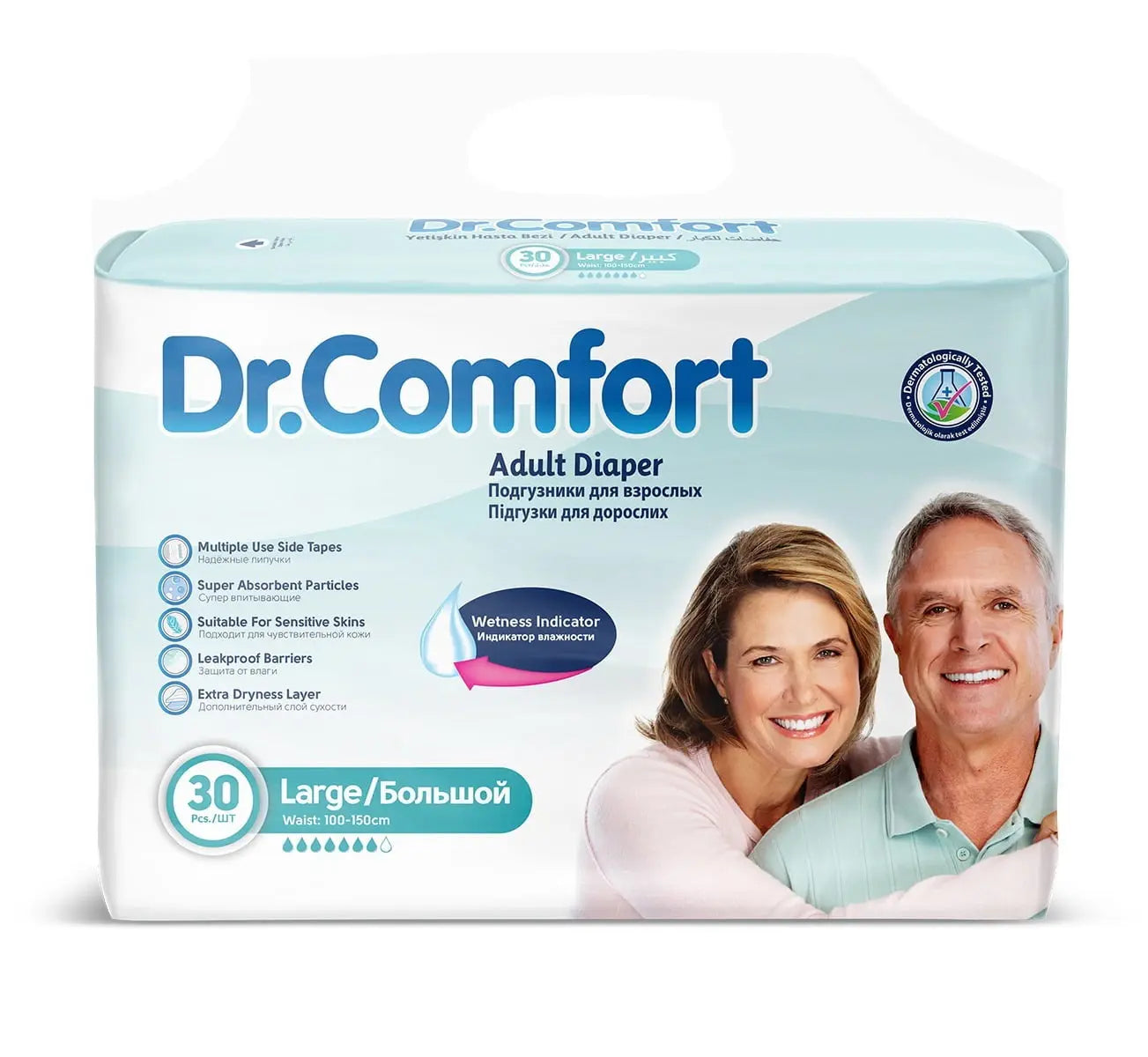 Set 4 Baxuri Scutece Dr. Comfort pentru Adulți ( 120 bucati ) + CADOU 2 Pachete Șervețele Umede Glorio.ro